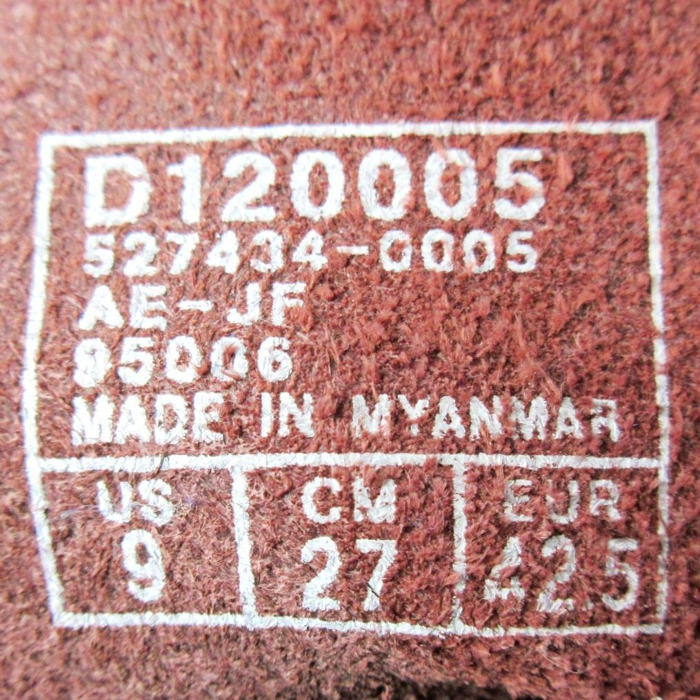 27cm