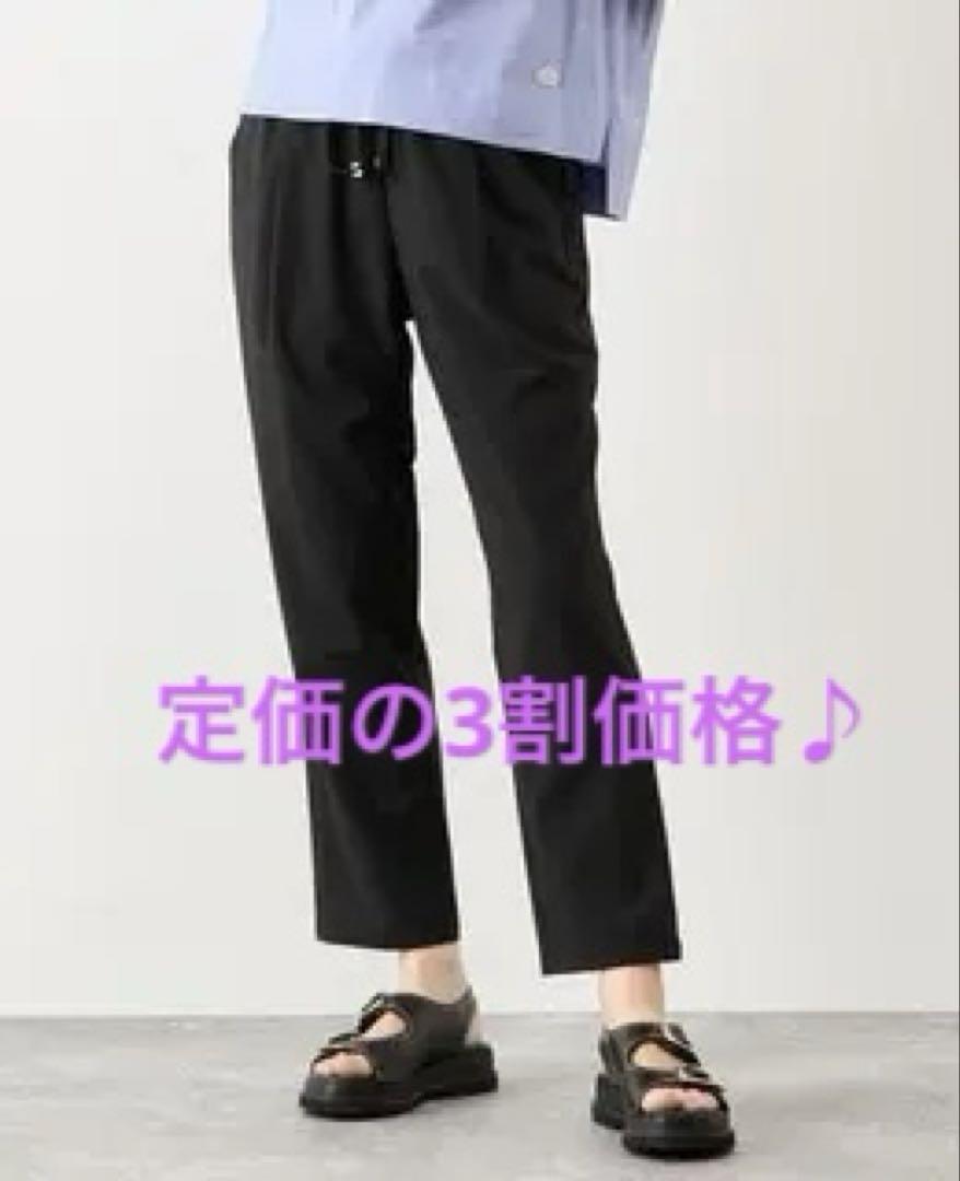 ストレッチテーパードパンツ　ブラック