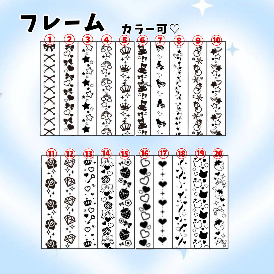 ‪‪❤︎‬ 彩遊様専用ページ ‪‪❤︎‬ キンブレシートオーダー