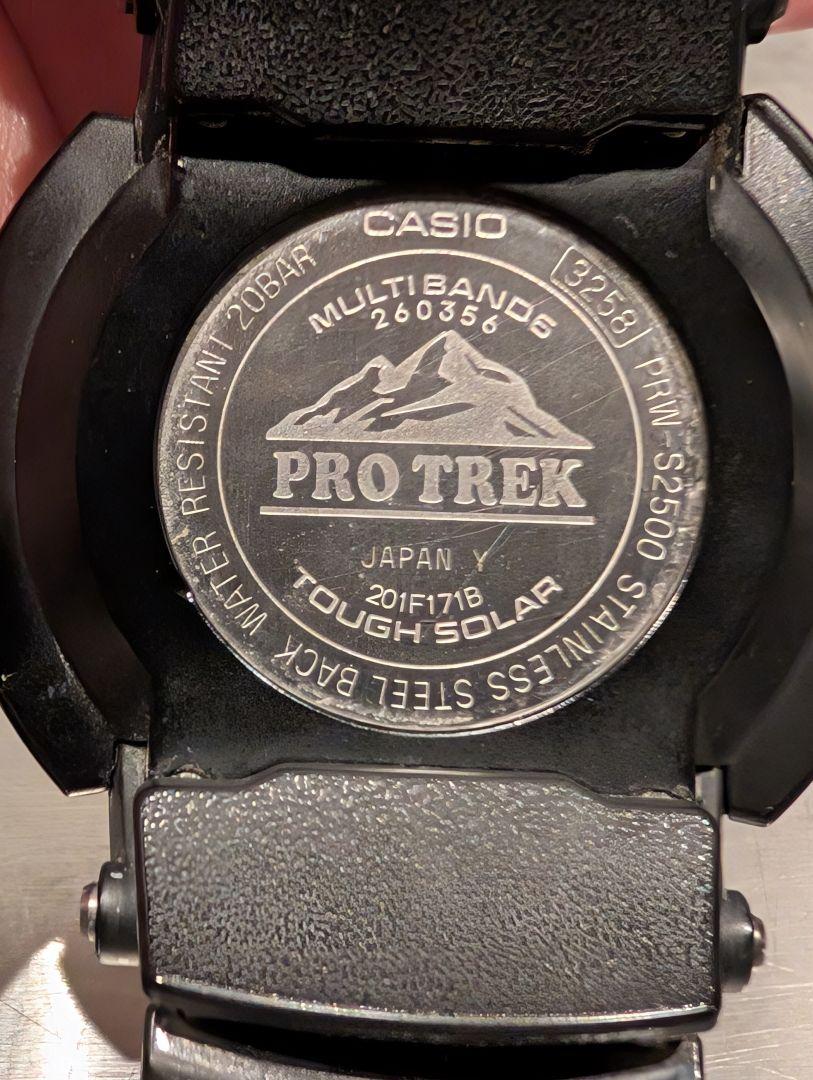CASIO　カシオ　プロトレック　PRW-S2500-1JF