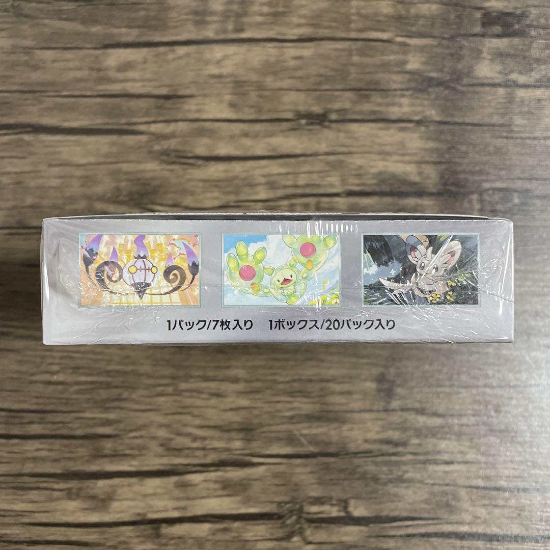 ポケモンカード ブラックボルト BOX シュリンク付