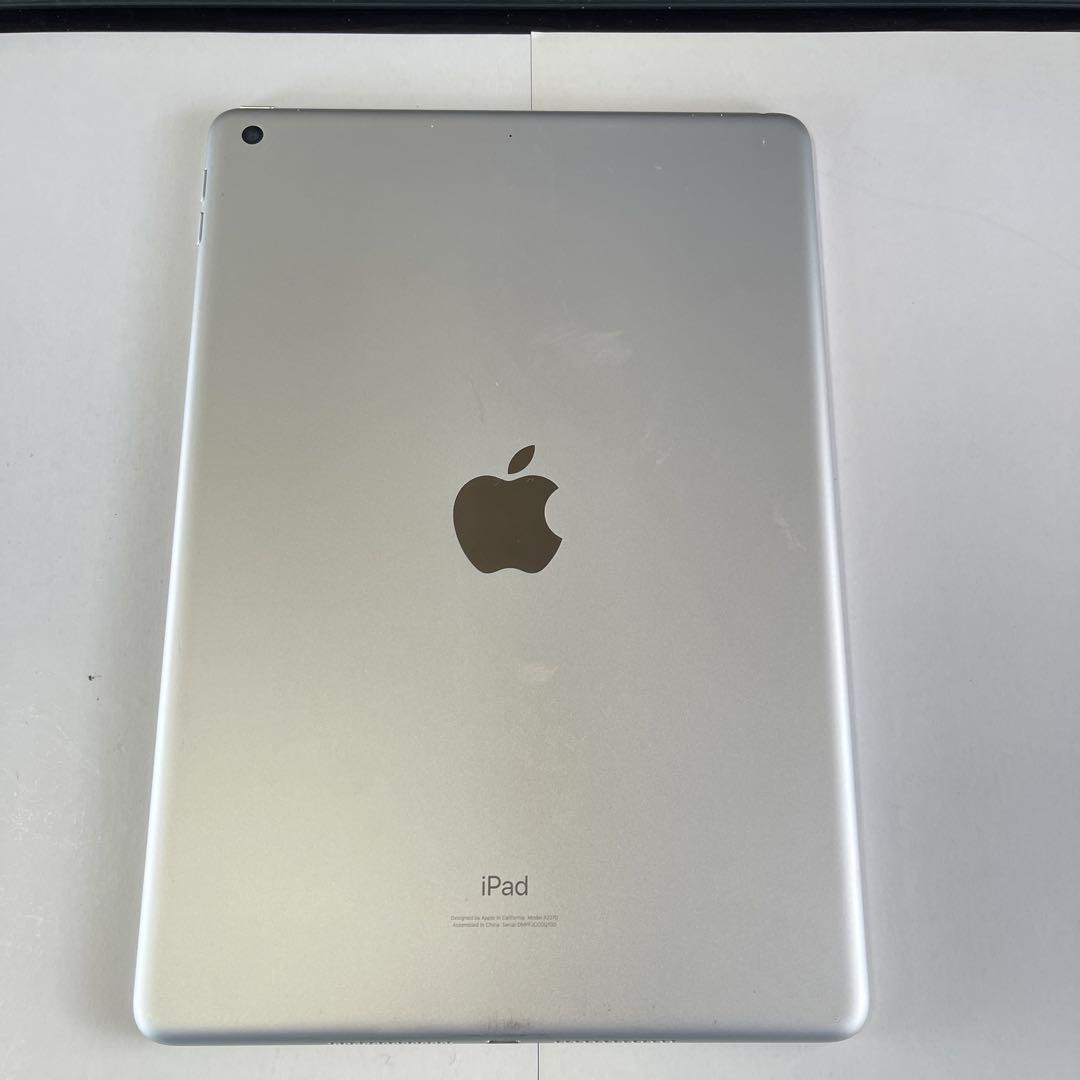 ☪ Apple