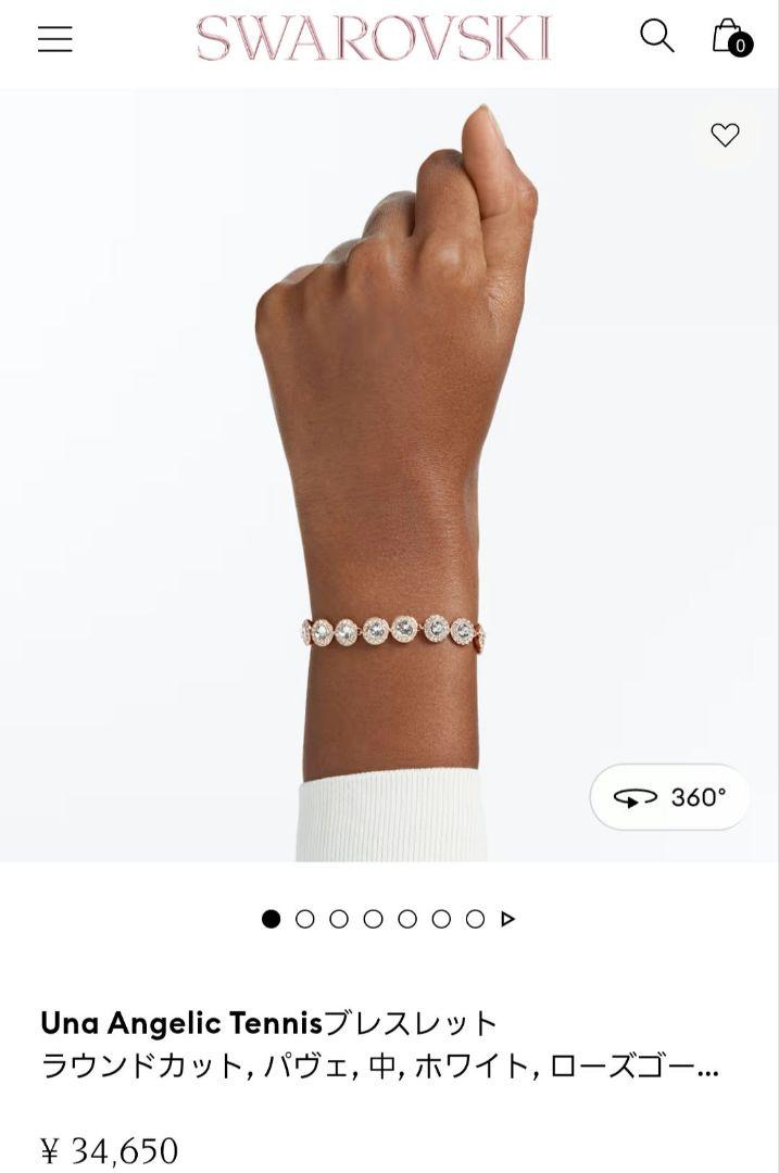 証明書SWAROVSKI Una Angelic ブレスレット スワロフスキー 証明書SWAROVSKI Una Angelic ブレスレット スワロフスキー