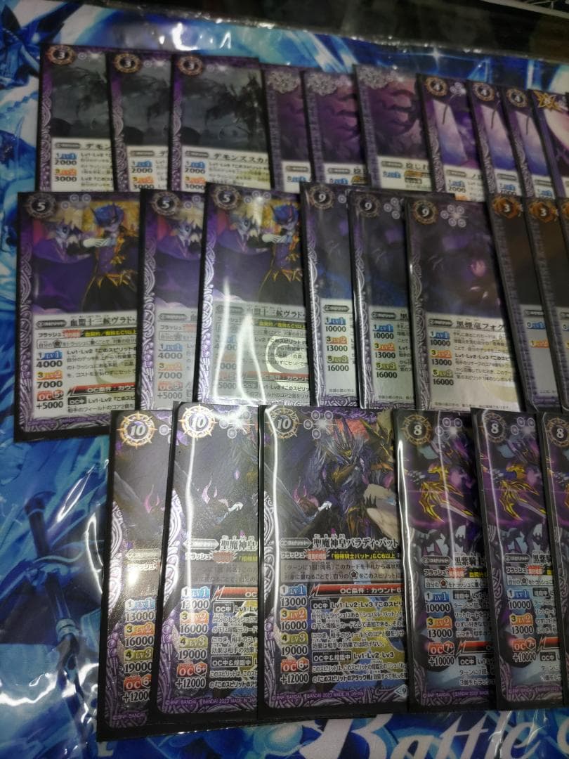 人気商品バトスピ 血契約 血晶 相棒騎士バット デッキ バトル