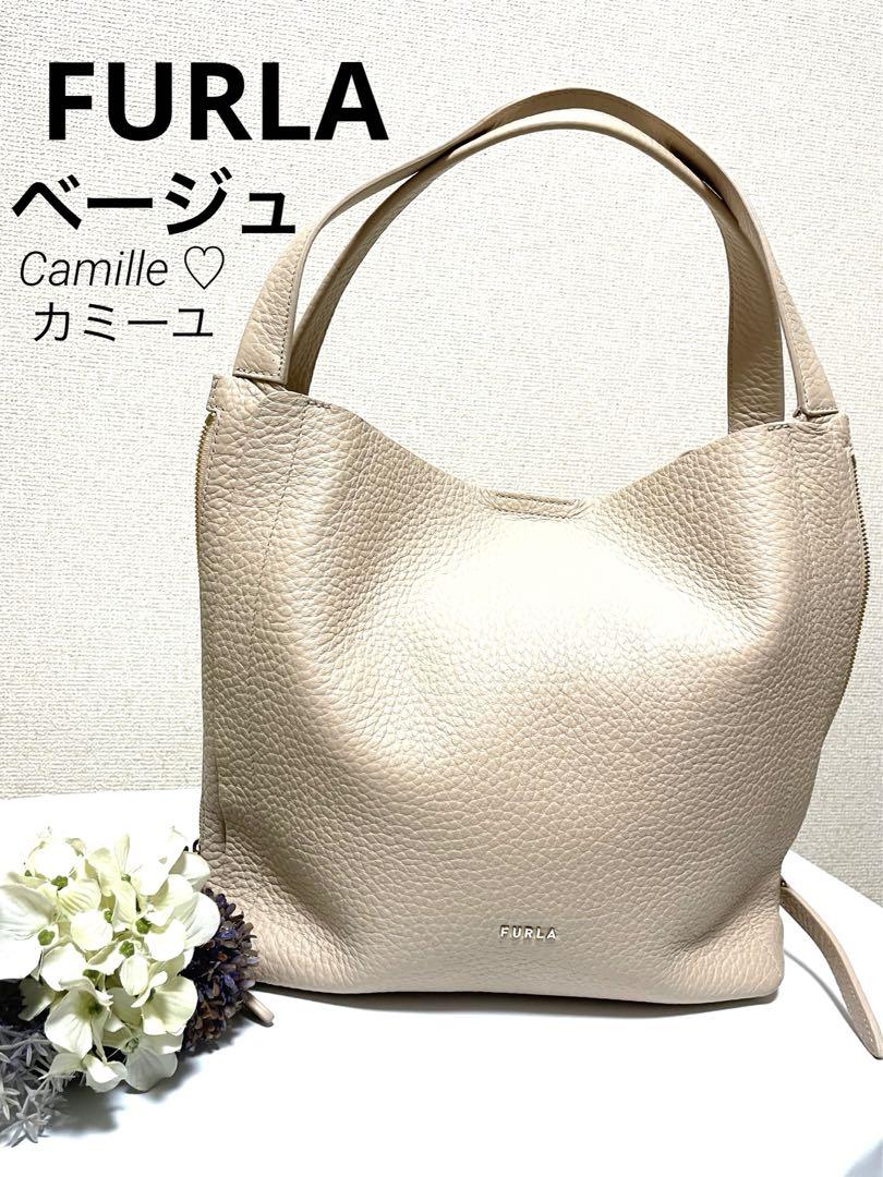 フルラ FURLA トートバッグ ショルダー バック ベージュ