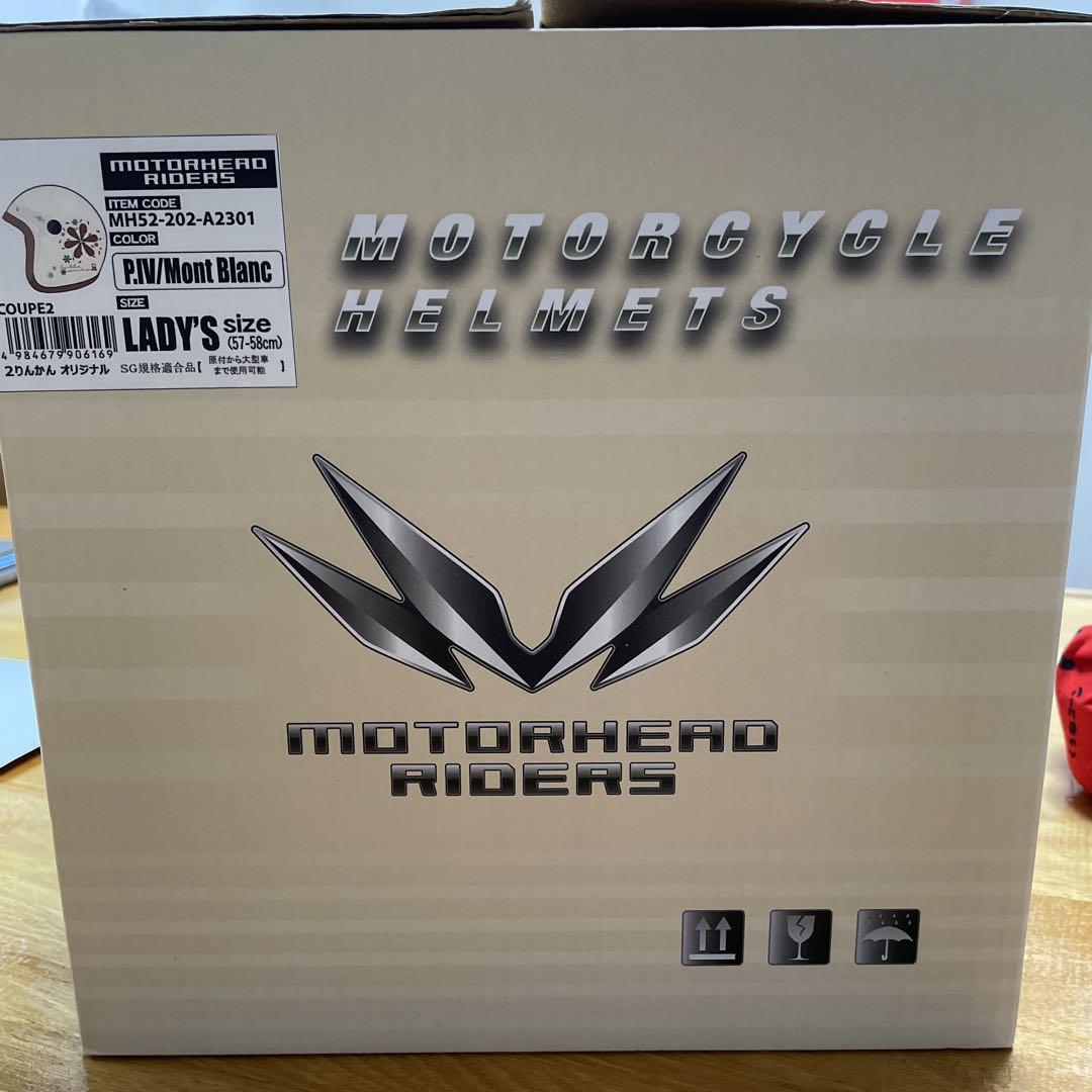 MOTORHEAD RIDERS COUPE2 ジェットヘルメット クリーム - メルカリ