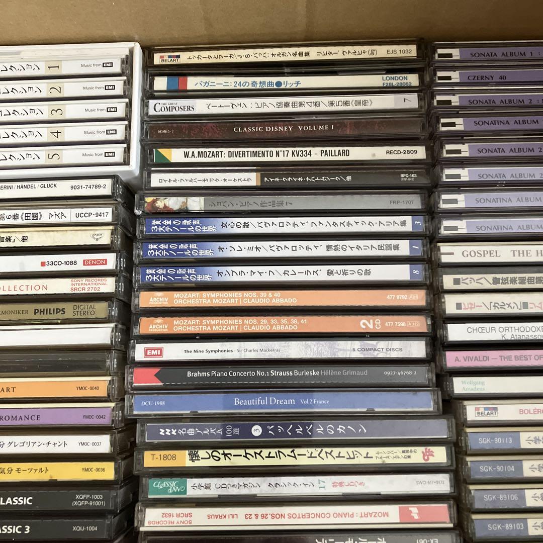 classic クラシック CD 約160枚 セット まとめ売り 大量