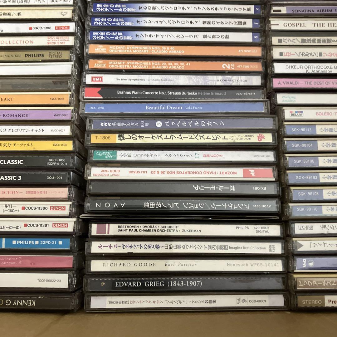 classic クラシック CD 約160枚 セット まとめ売り 大量