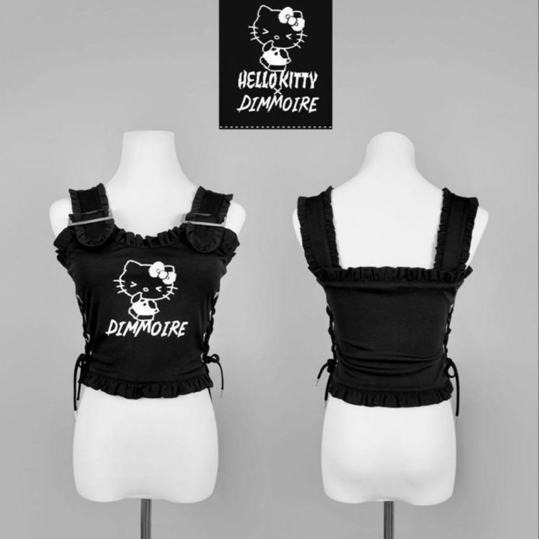 予約販売 dimmoire メルカリ - フリルビスチェ キティ トップス
