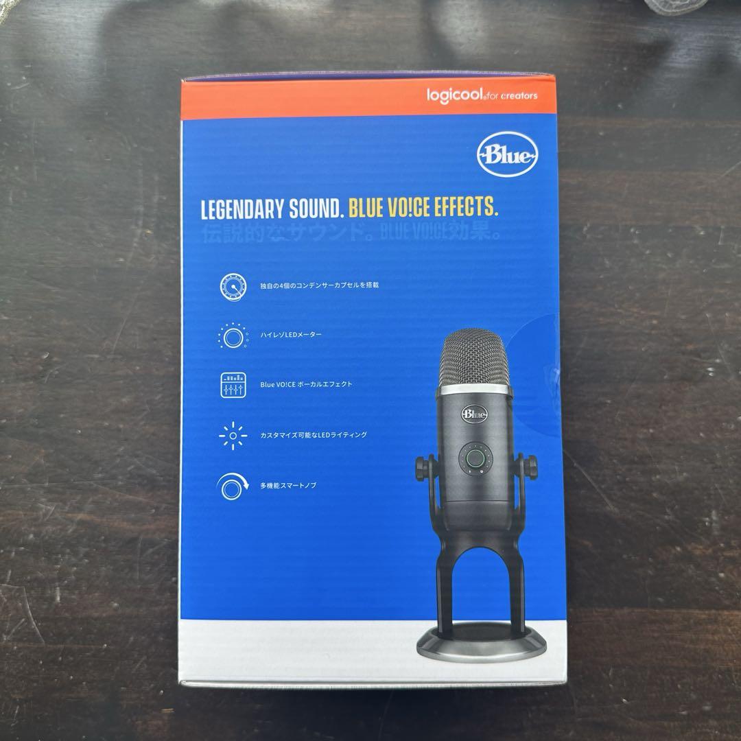 ［未使用 未開封］Blue YETI X コンデンサーマイク