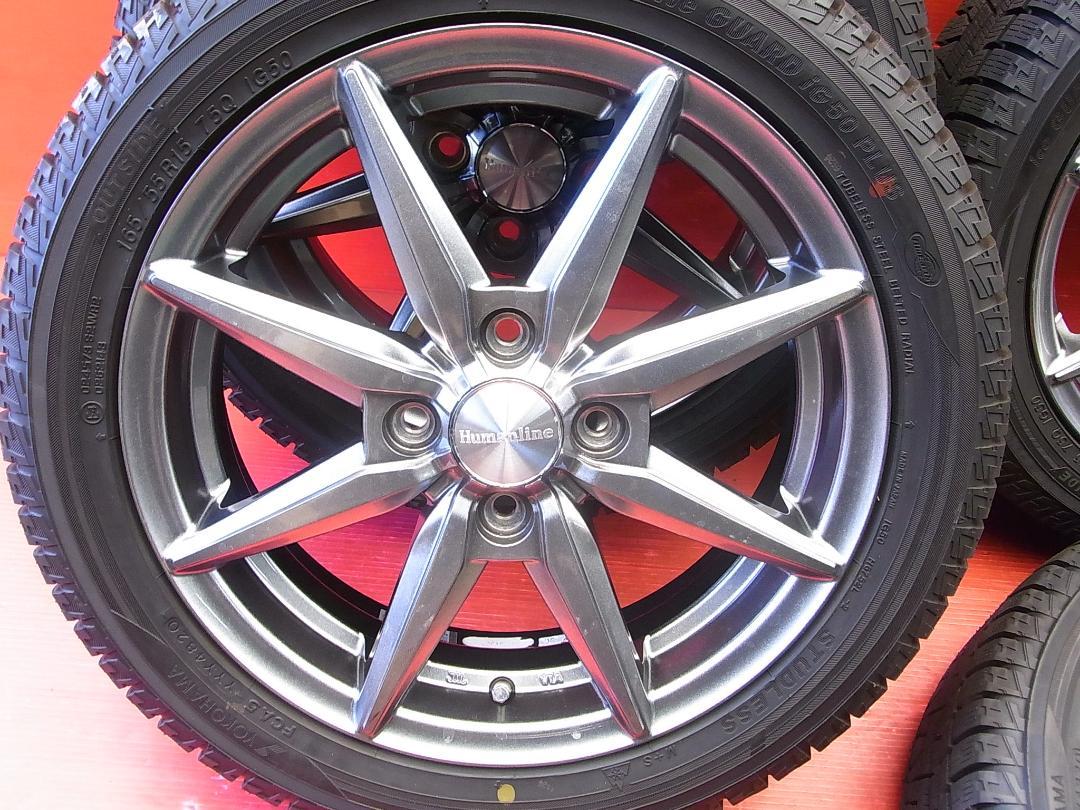 ヒューマンライン+ヨコハマ製165|55R15スタッドレス