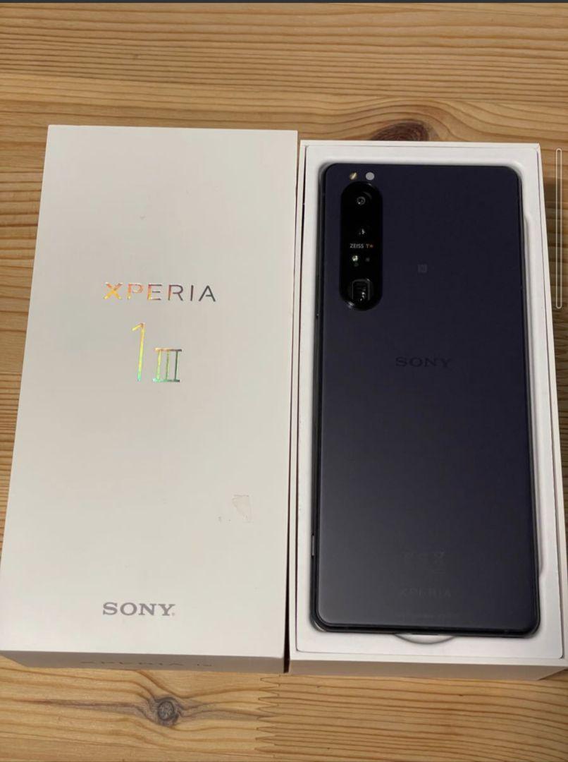 【美品】Xperia 1 ⅲ パープル　グローバル版SIMフリー