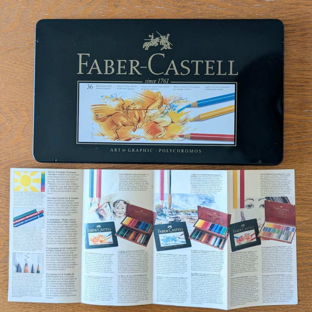 Faber-Castell ポリクロモス色鉛筆 36色(缶入)