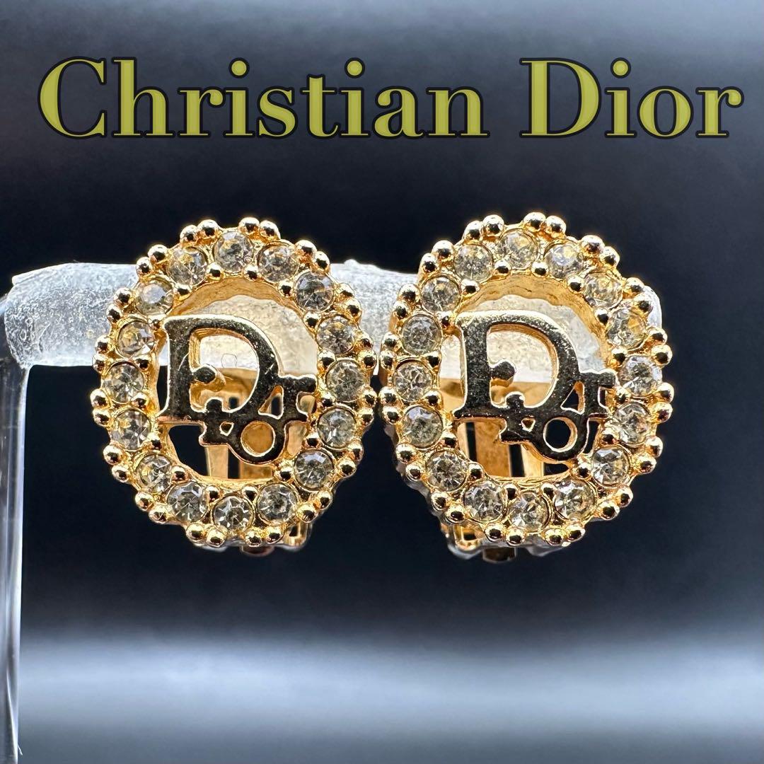 極美品✨ Dior イヤリング CD ロゴ ラインストーン 希少 刻印
