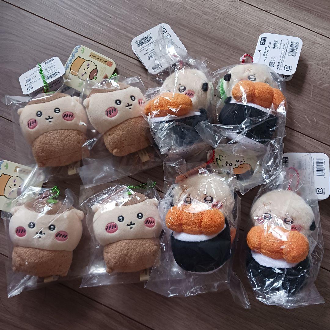 ちいかわ 寿司 いなり くりまんじゅう うに ラッコ