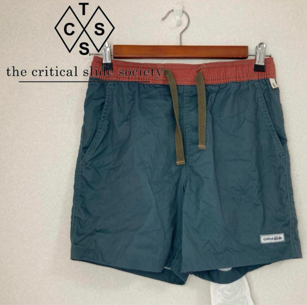 【新品未使用】Critical Slide ボードショーツ 緑