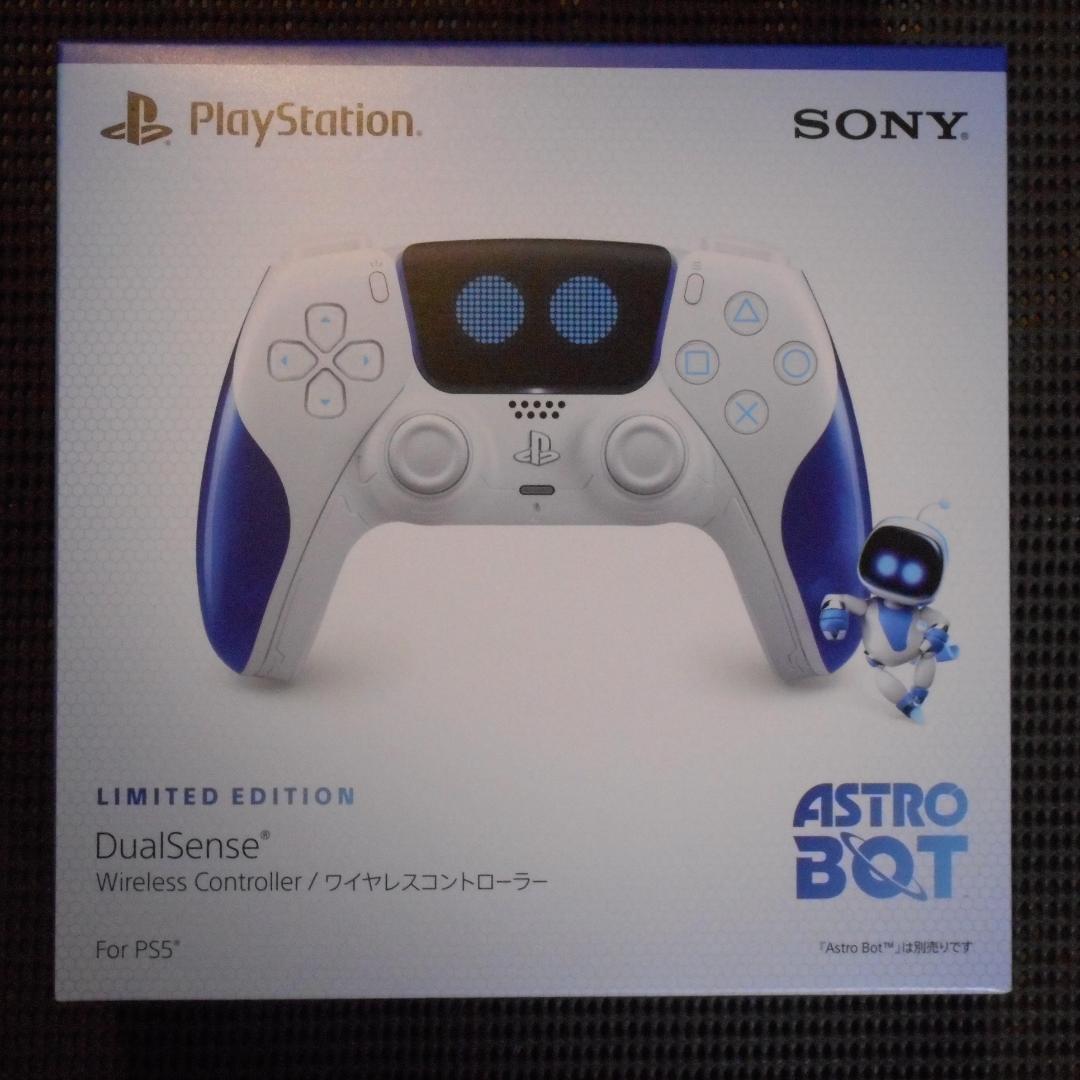 ワイヤレスコントローラー アストロボット リミテッドエディション
