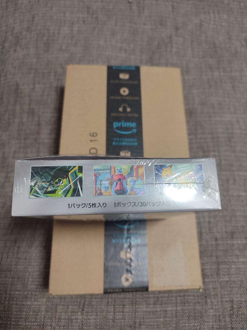 ポケモンカード　ロケット団の栄光　BOX　シュリンク付　新品未開封　箱難あり