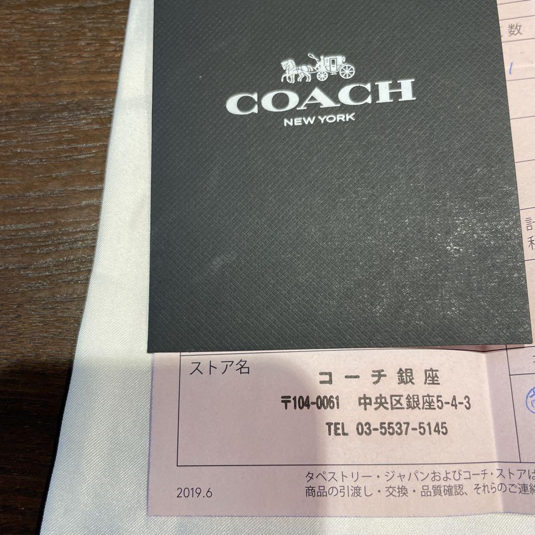 ジップ アラウンド