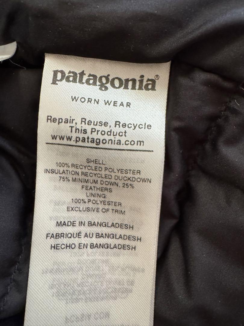 patagonia