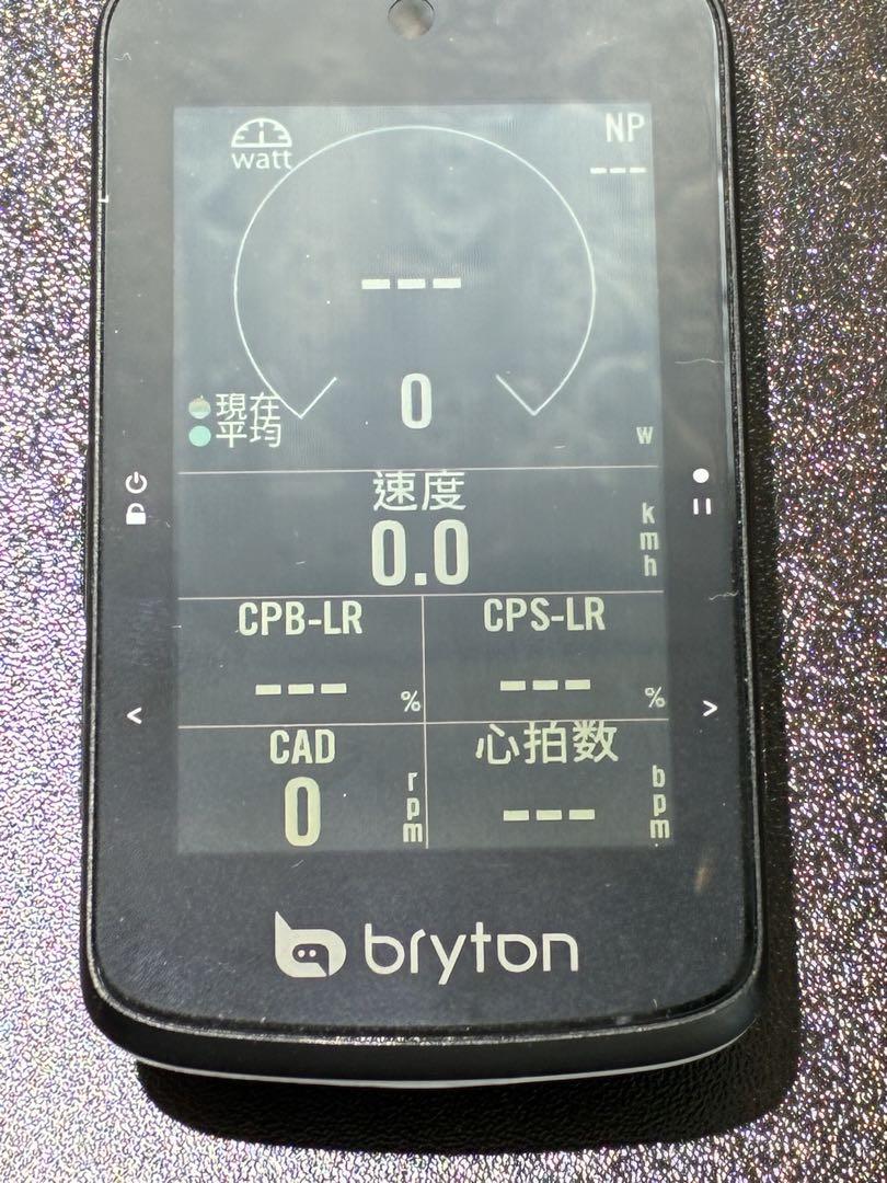 BrytonRider750SEサイクルコンピューター本体　ケイデンスセンサー