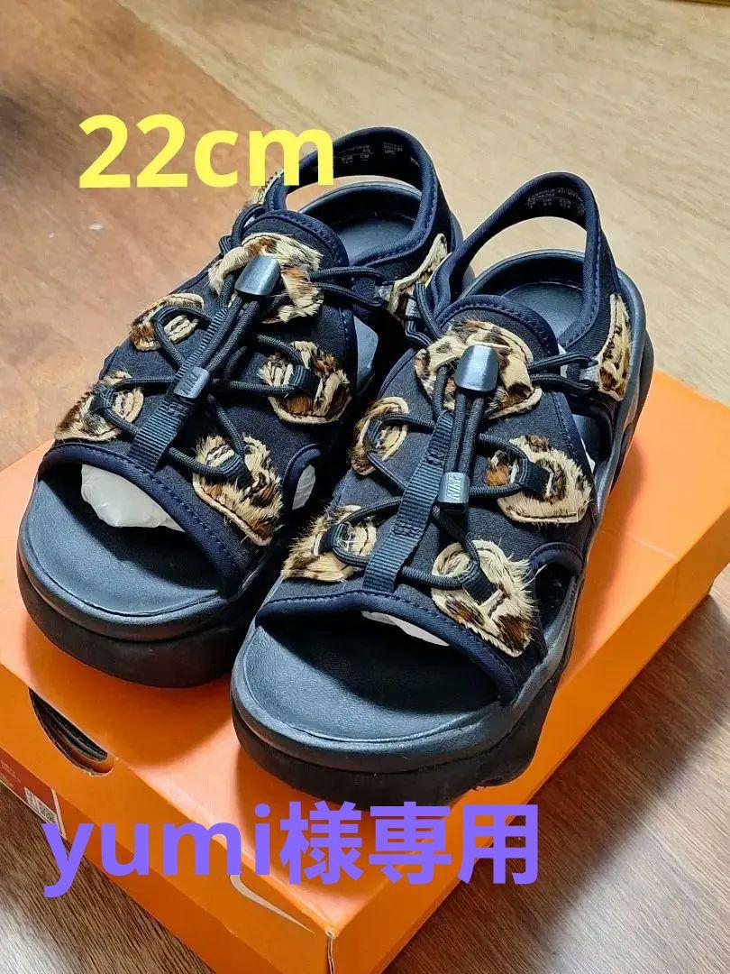 【希少】NIKE ナイキ エアマックス ココ ヒョウ レオパード