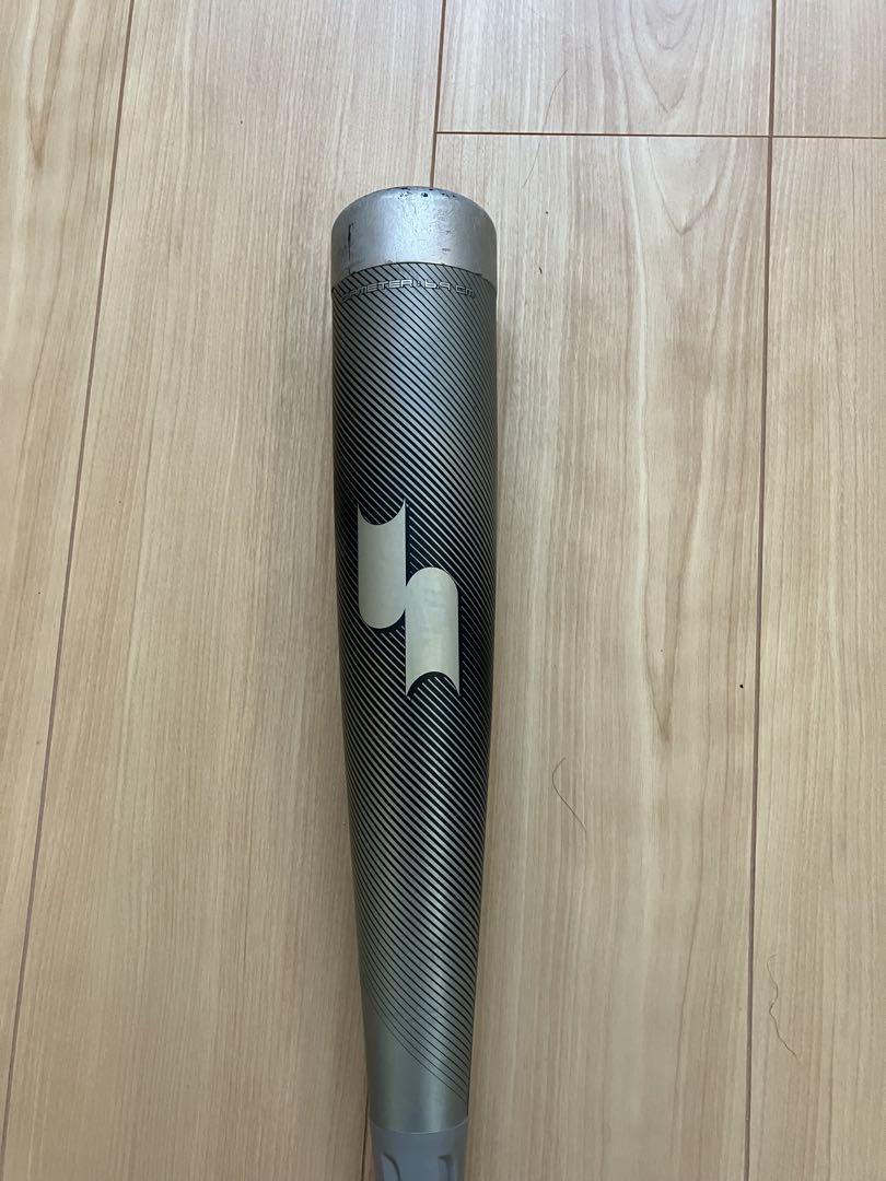 MM23　SSKバット限定カラーシルバー　83cm 710g