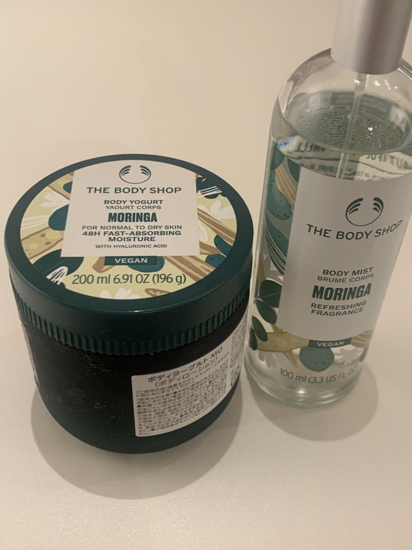 The body shopモリンガボディーミストセット