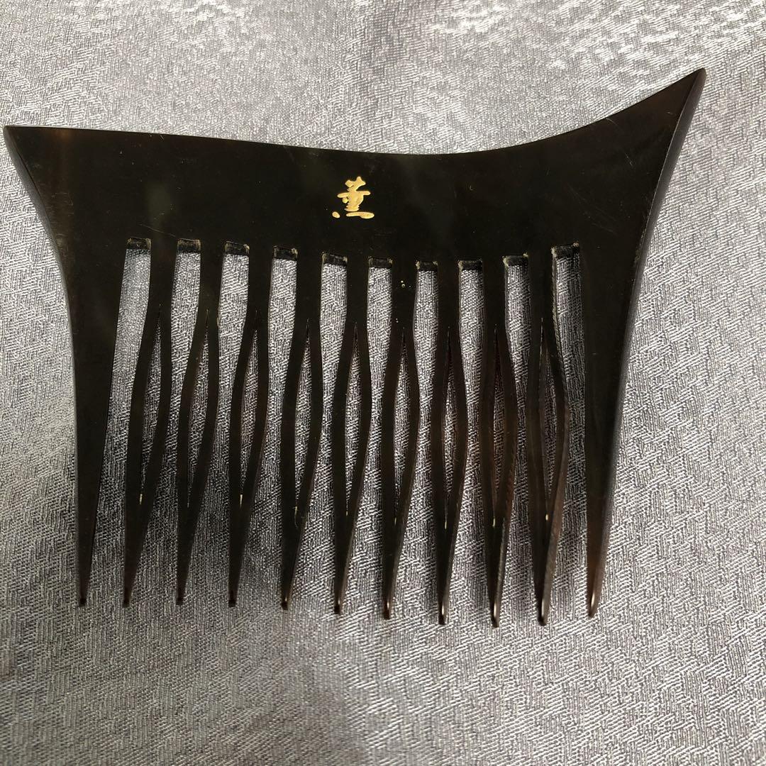 白甲 簪