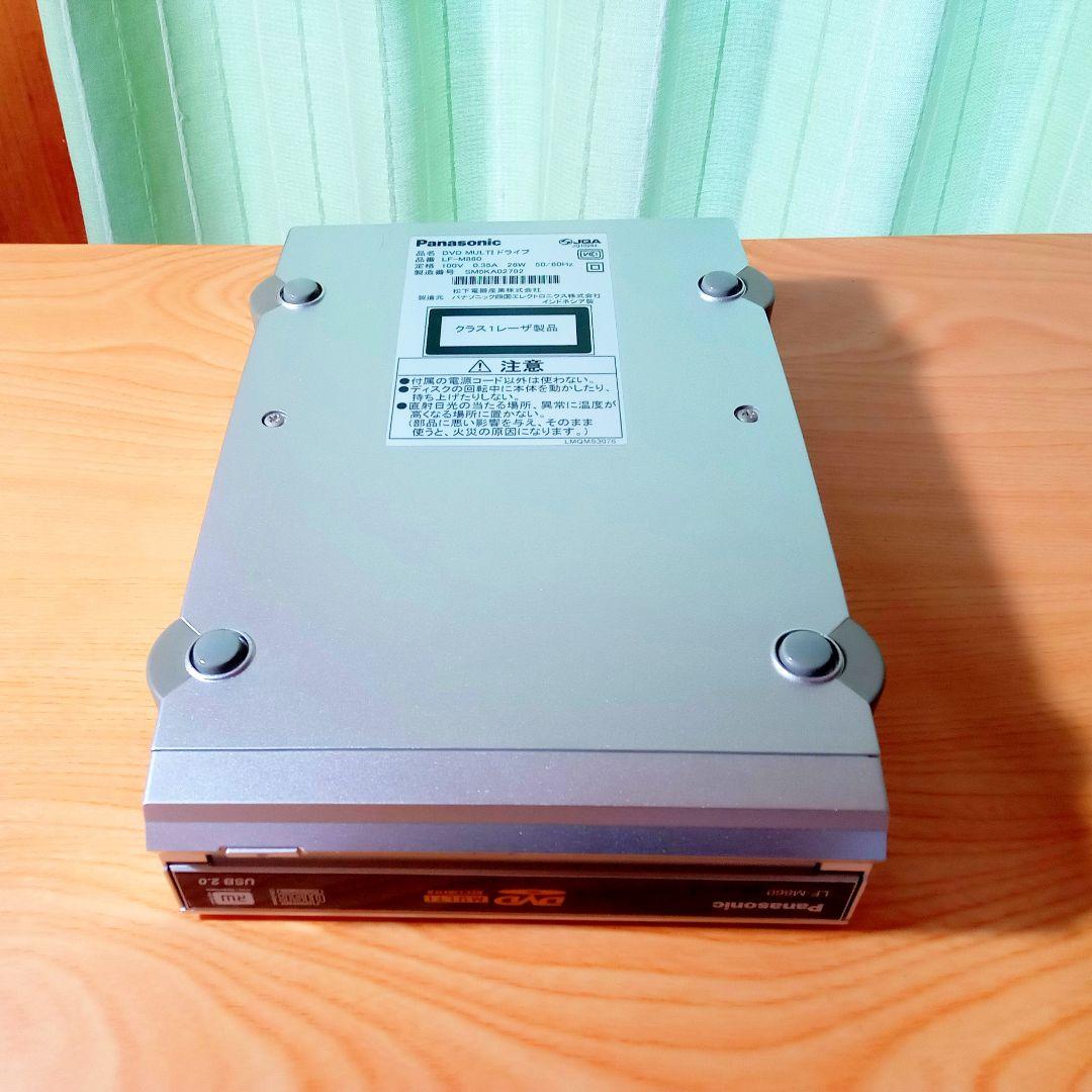 概要 ＤＶＤ ＭＵＬＴＩドライブ LF-M860JD | パソコン周辺機器 | Panasonic