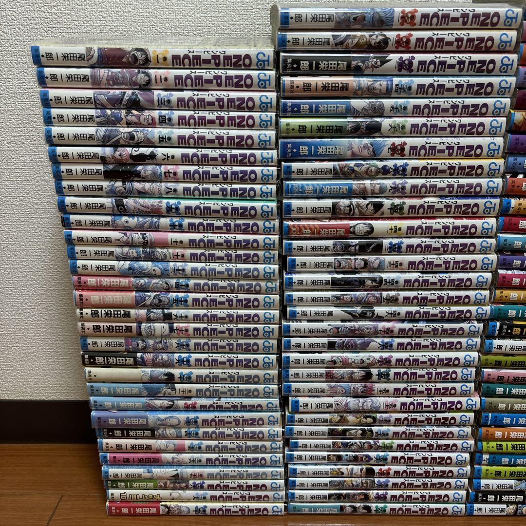 ONE PIECE 全巻セット