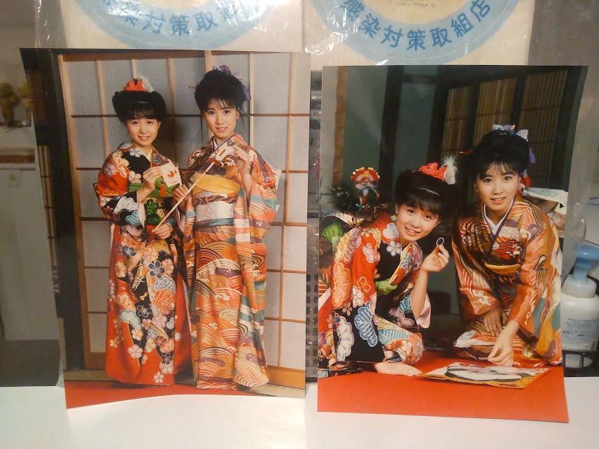 アイドル 高井麻巳子 岩井由紀子 公式 写真 プロマイド 2枚うしろゆびさされ組