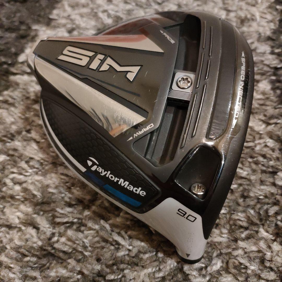 SIM　9°　　ヘッドのみ　テーラーメイド　ドライバー テーラーメイド SIM ドライバー 9.0度 ヘッドのみ ヘッドカバー無し