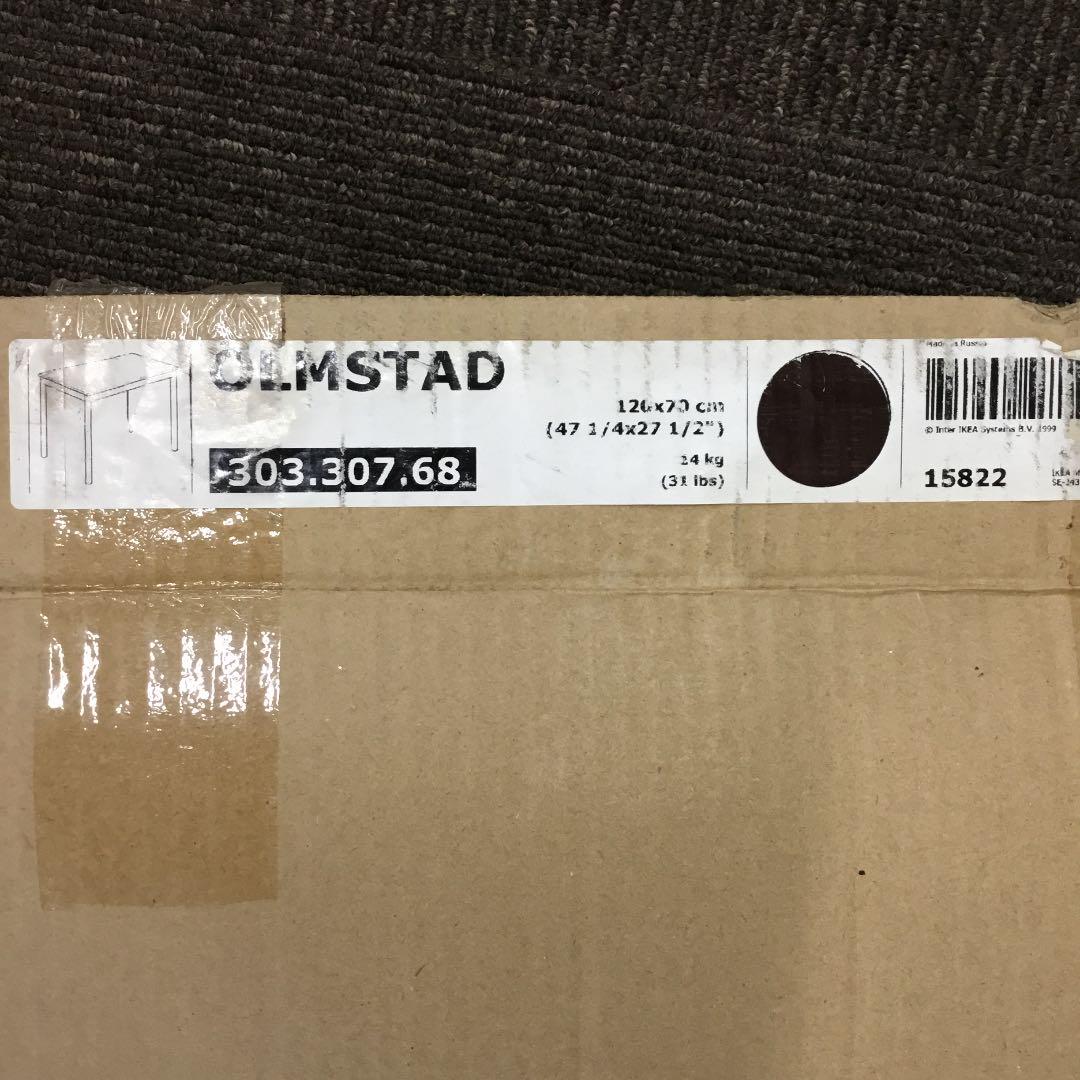 やキャンセ⊃ 未使用 オルムスタード ダイニングテーブル dxm51-m83837193376 イケア ÖLMSTAD じブラウン