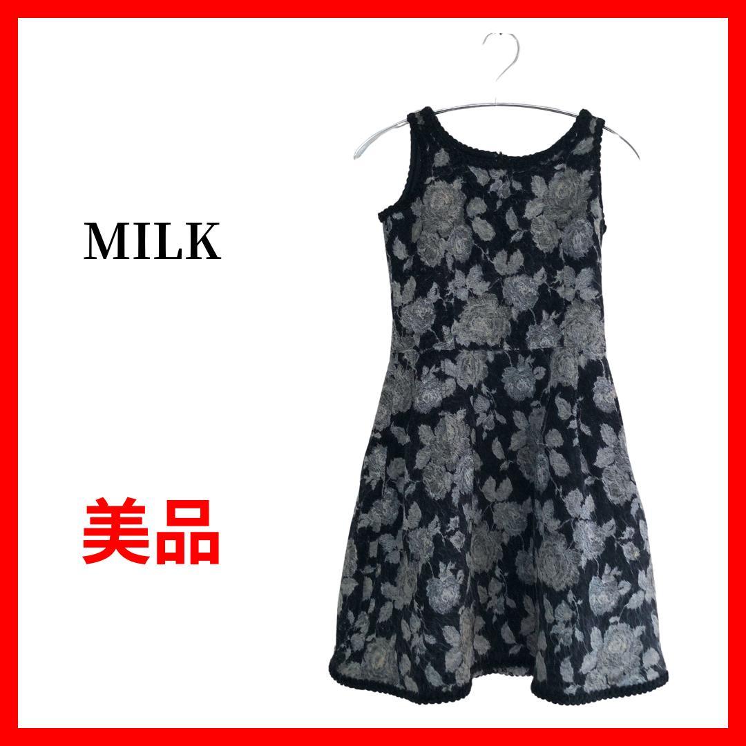 MILK ミルク ワンピース ノースリーブ 花柄 日本製 B1448
