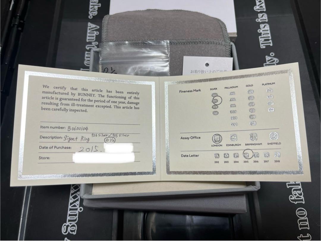 Bunney バニー シグネット リング 指輪 Silver 925 ピンキー