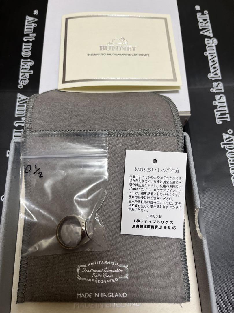 Bunney バニー シグネット リング 指輪 Silver 925 ピンキー