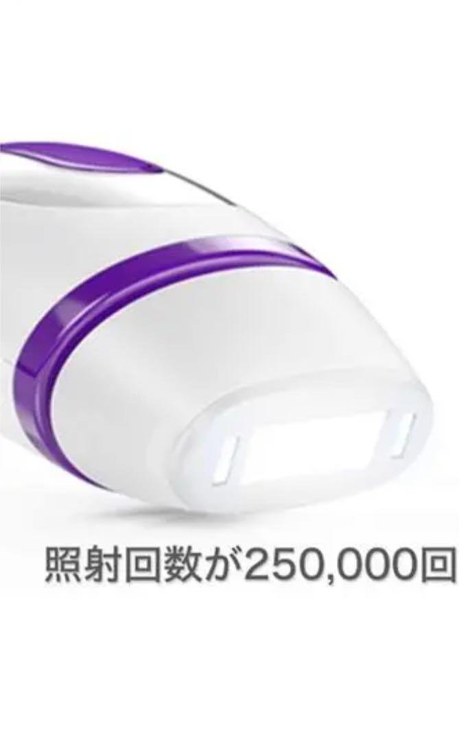 2022通販 ブラウン 光美容器 シルクエキスパート BD-3005 ホワイト gk5C6-m83838480002 爆買い