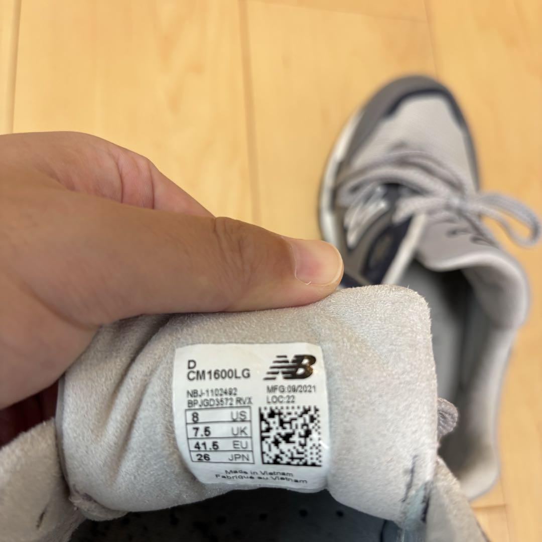New Balance 1600 スニーカー グレー 26センチ