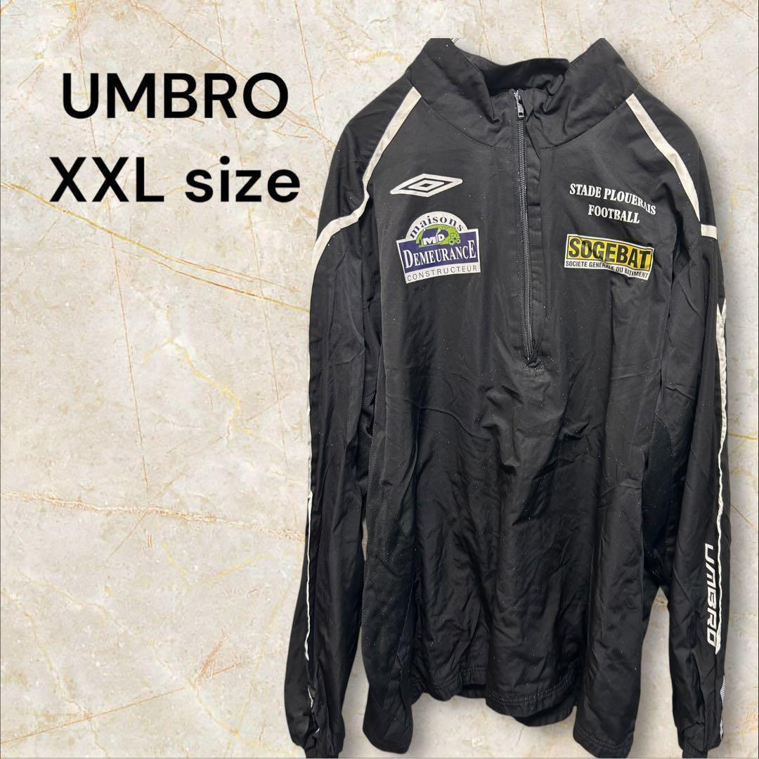 UMBRO アンブロ ハーフジップ ナイロンジャケット アノラック