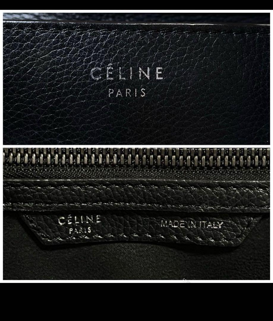 ゆ♡CELINE セリーヌ ラゲージ マイクロショッパー レザー ブラック