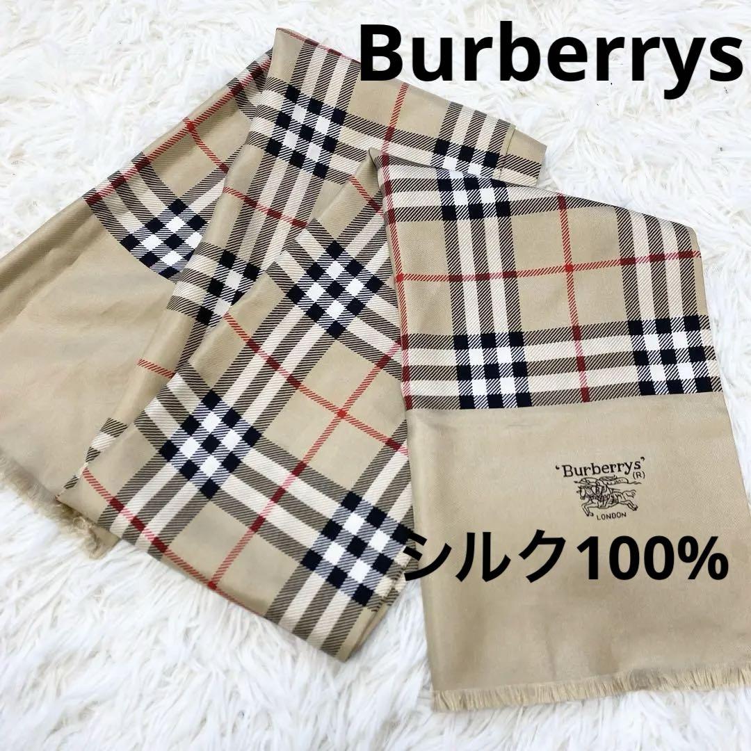 美品⭐︎ バーバリー　 チェック　ストール　スカーフ　ショール 美品⭐︎ バーバリー チェック ストール スカーフ ショール