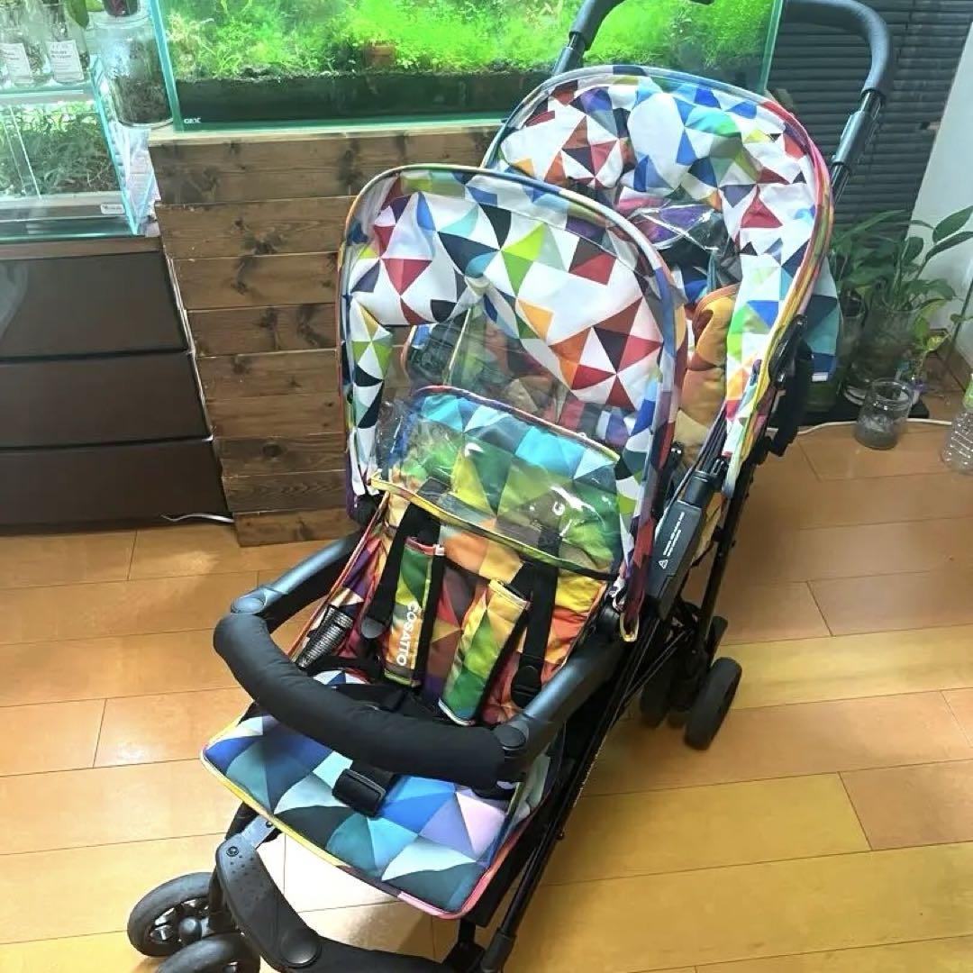 二人乗り】美品 縦型ベビーカー コサット シャッフル
