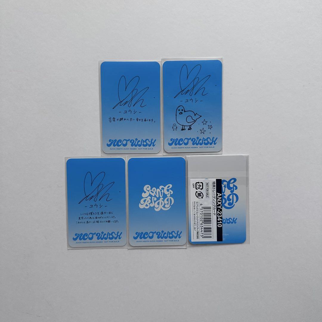 NCTWISH ユウシ songbird トレカ コンプ セット