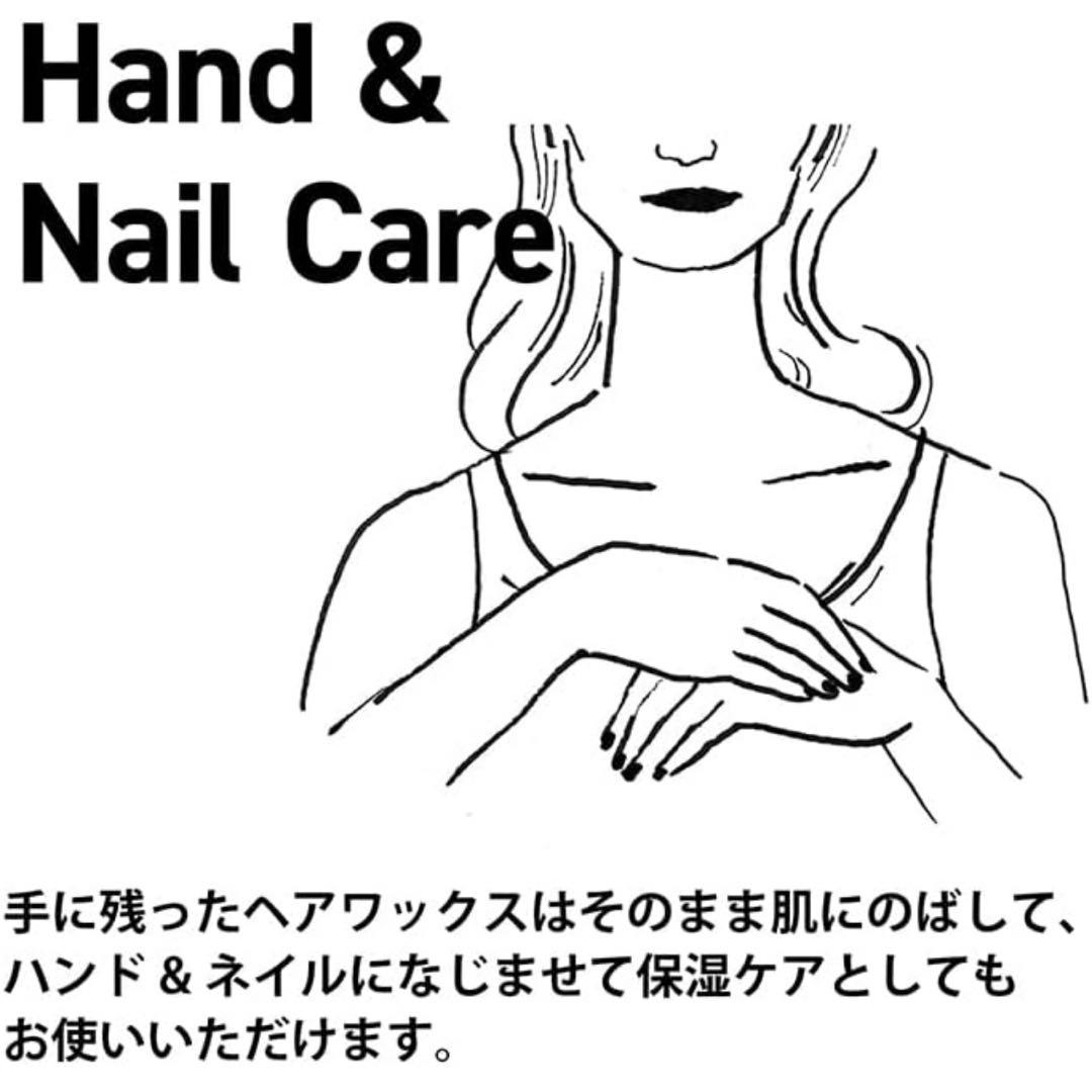 ザ・プロダクト ヘアワックス product hair wax