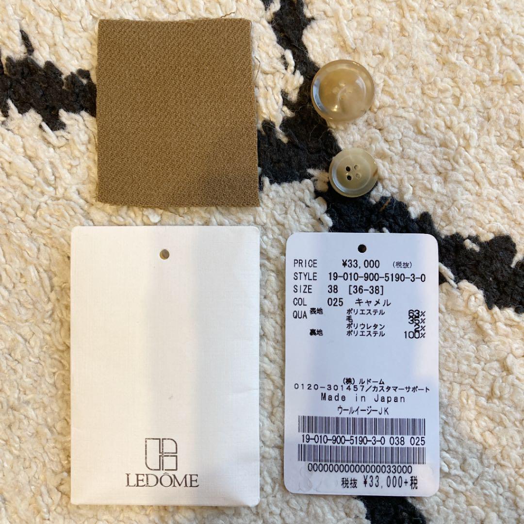 イエナIENAウールジャケット　38 美品◇イエナIENA ウール混ジャケット◇サイズ38