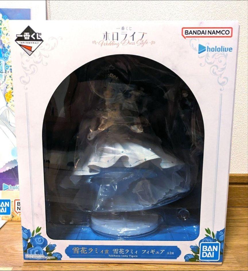 ホロライブ 1番くじ 雪花ラミィ フィギュア セット