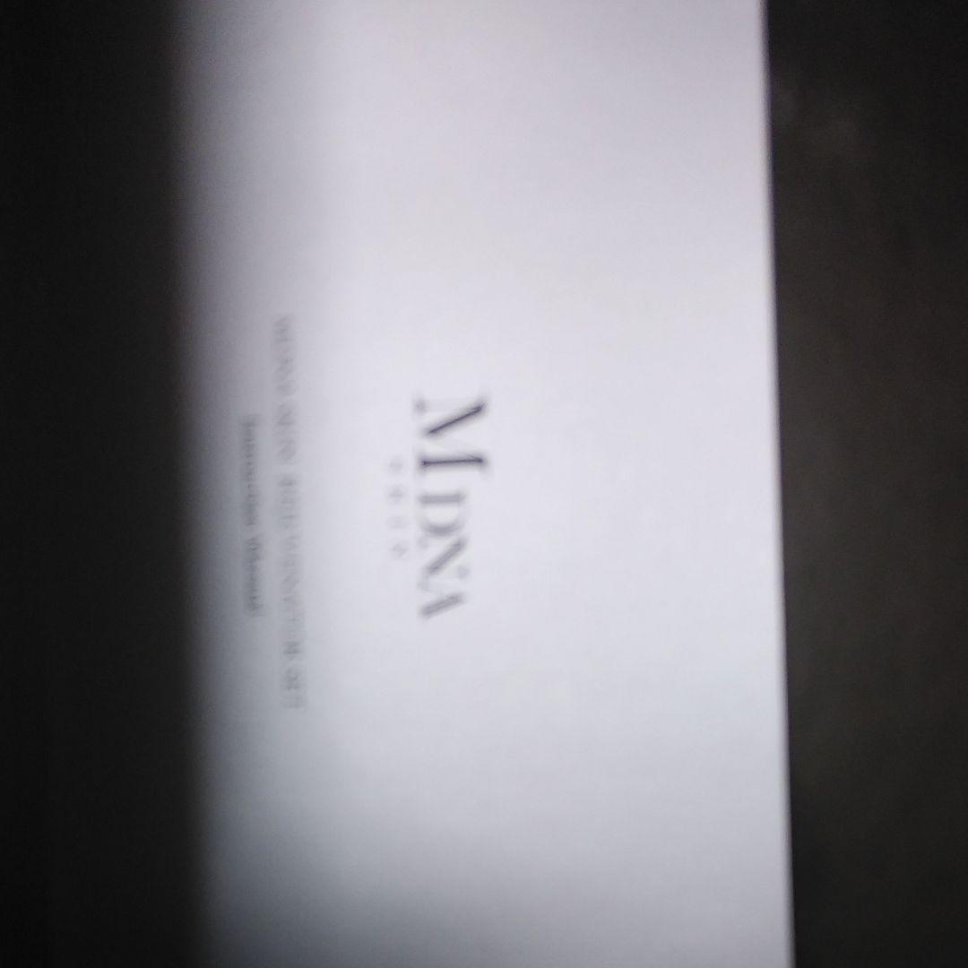 MDNA 美顔器 画像3