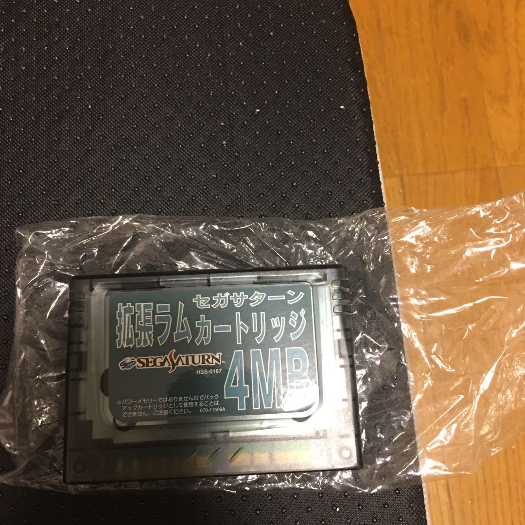 新品限定SALE マーヴル スーパーヒーローズvs.ストリートファイターセガサターン版 BPMZj-m83840742191 お買い得HOT