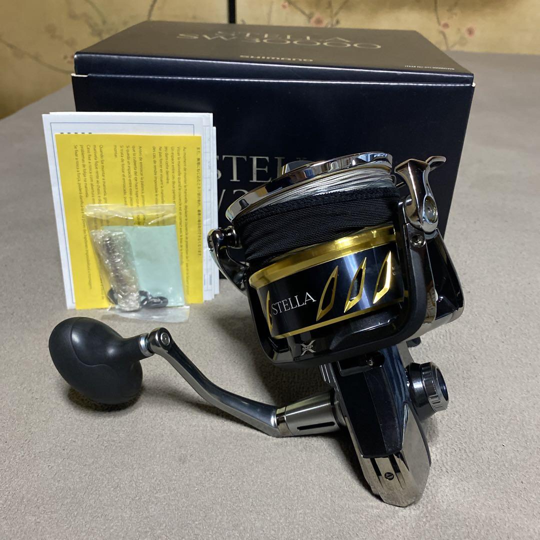 シマノ(SHIMANO) 13ステラSW 30000 030740|アウトドア用品 シマノ(SHIMANO) 13ステラSW 30000 030740|アウトドア用品